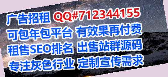 高坪助孕咨询管理公司